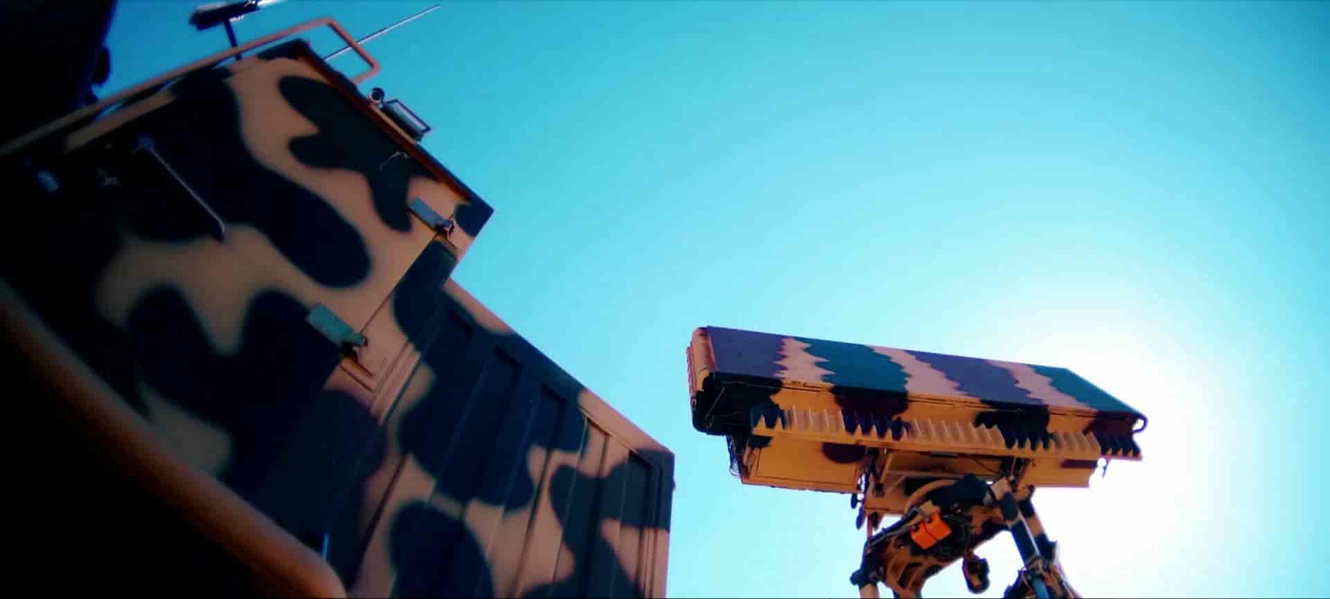 سامانه راداری ایران 1